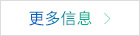 聚力解决玩具行业PE粘PVC用胶问题！