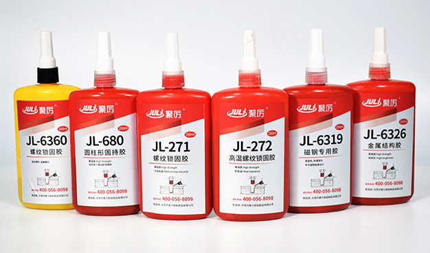 螺絲鎖固密封膠