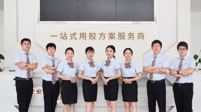 電子灌封黑膠,電子封裝膠水,芯片膠粘劑