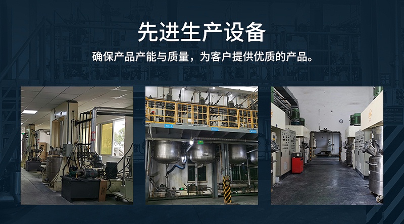 電防膠、密封膠,密封路由器線路板密封膠,電子電器密封膠