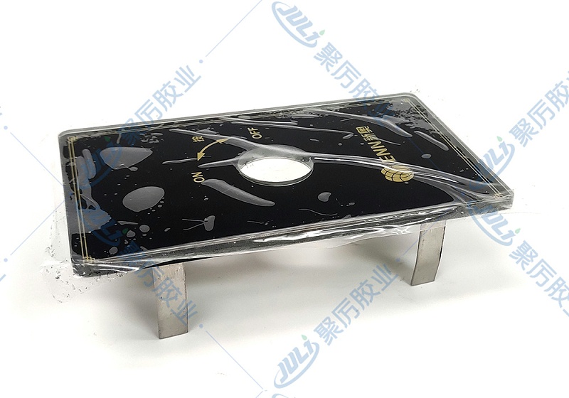 集成灶智能面板膠,結構AB膠,無氣味丙烯酸AB膠