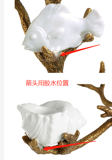 環保防水膠,耐高溫防水膠,耐高溫環保膠水