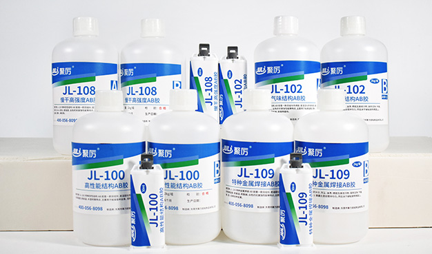 高強度丙烯酸結構AB膠