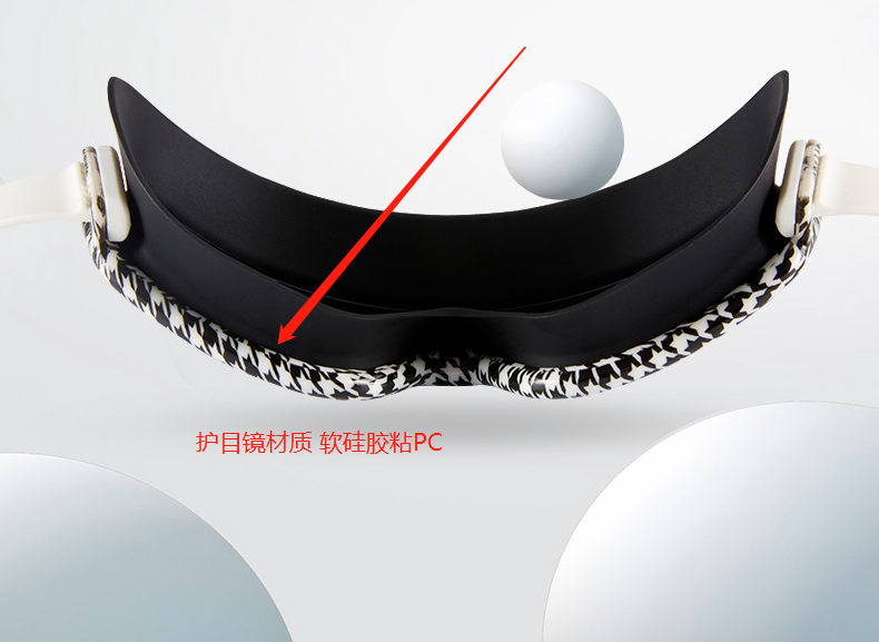 環保防水膠,防水環保膠水,粘硅膠膠水