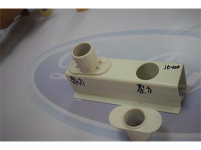 PP專用膠水粘接PP塑料殼應用案例，聚力牌結構AB膠水符合環保標準