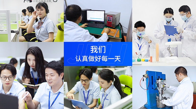 無氣味速干膠水,聚力環保速干膠水,環保速干膠水