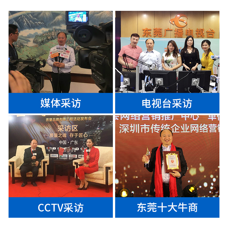 JL-757耐350度高溫修補膠