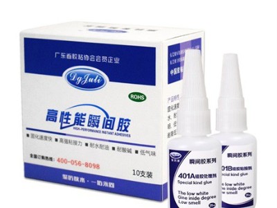 硅膠膠水都可以粘什么？