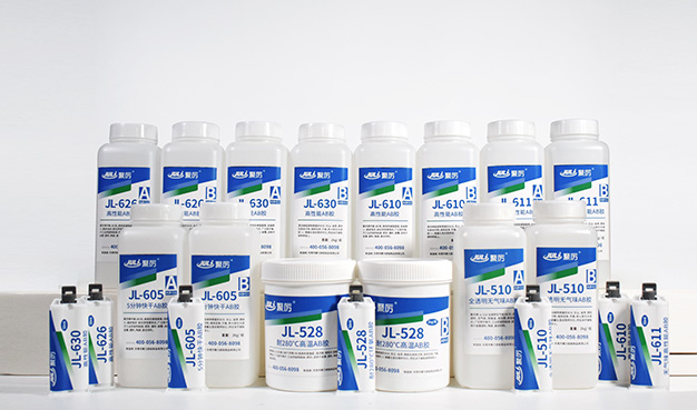 耐高溫環氧AB膠