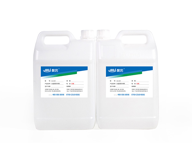 環氧樹脂灌封ab膠