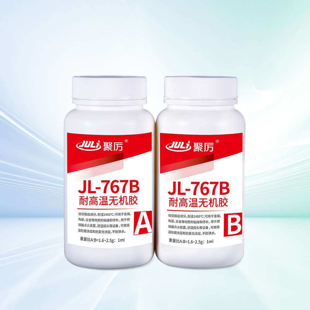 JL-767B耐1460度高溫無機膠粘劑