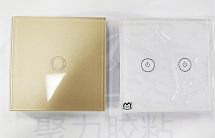 電子密封膠使用案例