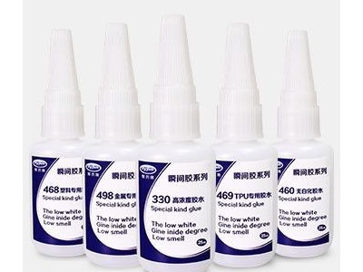 瞬間膠水為什么會發白？解決方法有哪些？