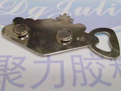 聚厲牌金屬瞬間膠快速粘接牢固強度高，聚力膠粘劑