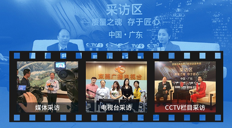 電子膠,有機硅電子膠,粘電子膠水,電子膠粘劑