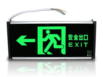 出口指示燈粘接用什么膠,聚力環氧AB膠廠家直銷