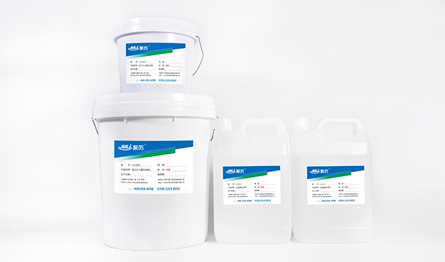 耐高溫環氧灌封ab膠