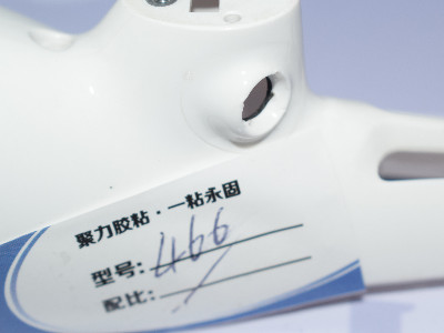 尼龍快干膠，小面積尼龍專用粘合劑！