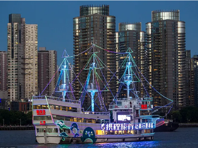 夜景船體燈光用什么膠水粘接？聚力牌防水焊接膠水服務超5000家企業！