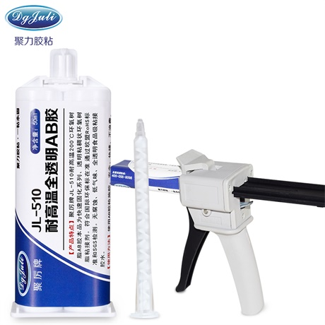 環氧ab膠水為何會有開裂現象？