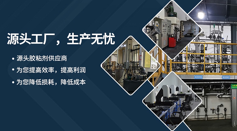 水晶膠,環氧AB膠,UV膠