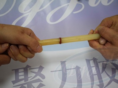 耐450℃高溫密封粘接膠水，聚力膠粘專業定制膠水解決粘接難題