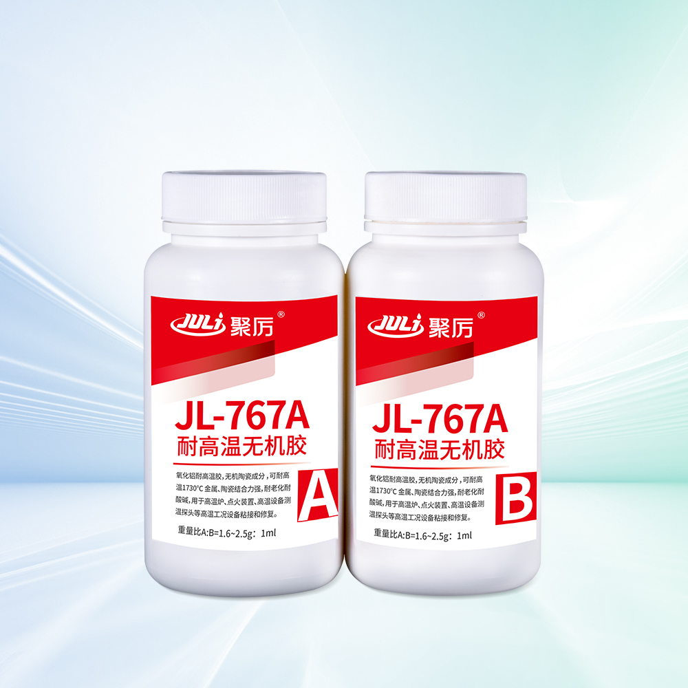 JL-767C耐1210度高溫無機膠