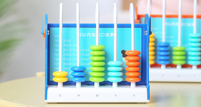 微信截圖_20250317153028