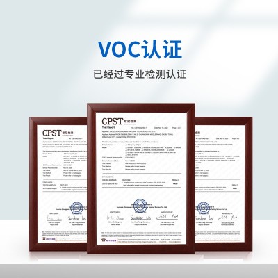 JL-6504 高性能丙烯酸酯結構膠