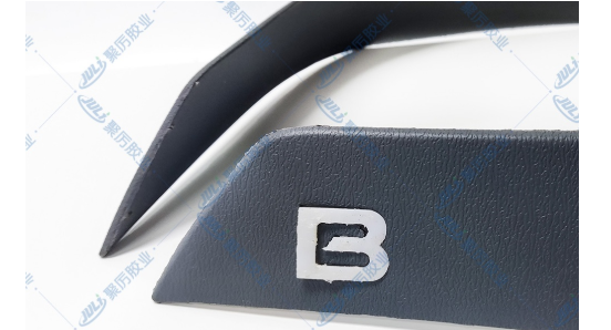 微信截圖_20250313170650